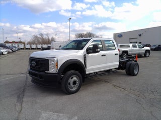 2026 Ford F-450SD XL DRW