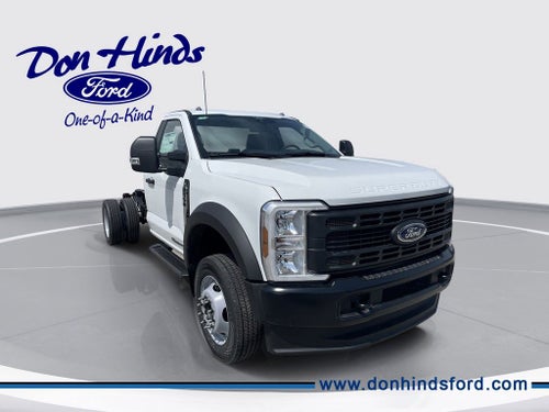 2025 Ford F-550SD XL DRW